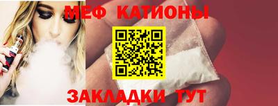прущие крисы Лесосибирск