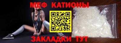 амфетамин Ликино-Дулёво