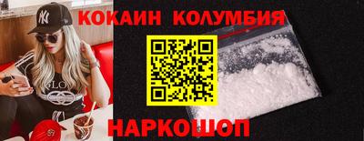 ешки Ливны