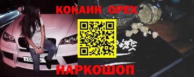 ешки Ливны
