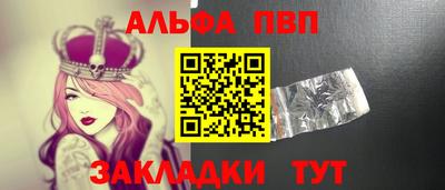 прущие крисы Лесосибирск