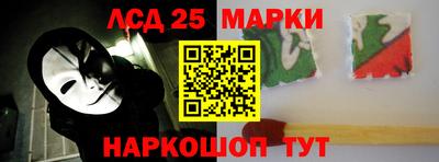 прущие крисы Лесосибирск