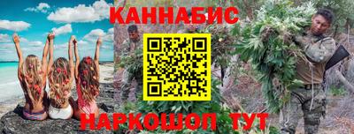 амфетамин Ликино-Дулёво
