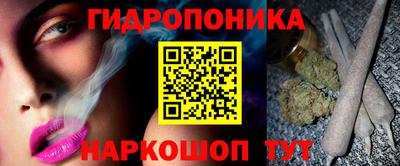 прущие крисы Лесосибирск