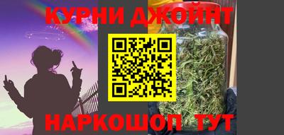 прущие крисы Лесосибирск