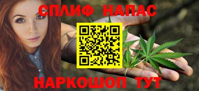 амфетамин Ликино-Дулёво