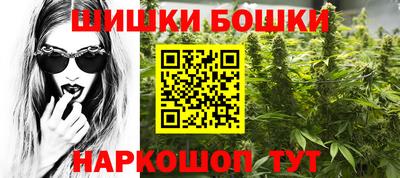 амфетамин Ликино-Дулёво