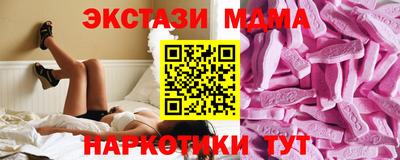 ешки Ливны