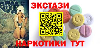 ешки Ливны