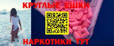 прущие крисы Лесосибирск