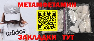 ешки Ливны