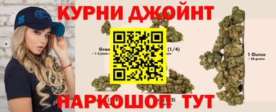 ешки Ливны