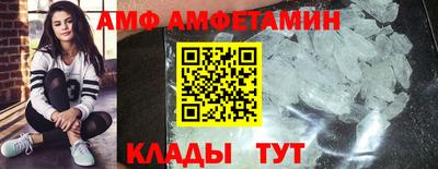ешки Ливны