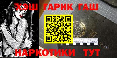 ешки Ливны