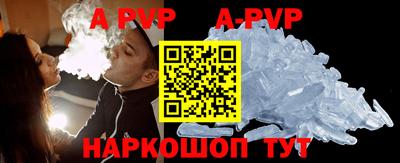 амфетамин Ликино-Дулёво