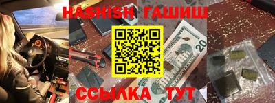 ешки Ливны