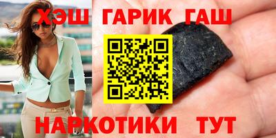 амфетамин Ликино-Дулёво