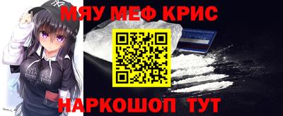 ешки Ливны