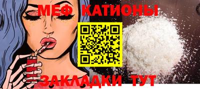 ешки Ливны