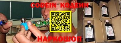 ешки Ливны