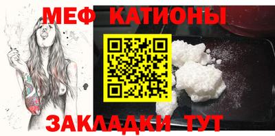 ешки Ливны